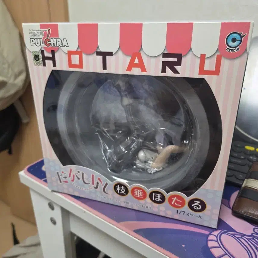 [BUNJANG] F:NEX Dagashi Kashi Hotaru Shidare Figure / 풀크라 다가시카시 시다레 호타루 피규어