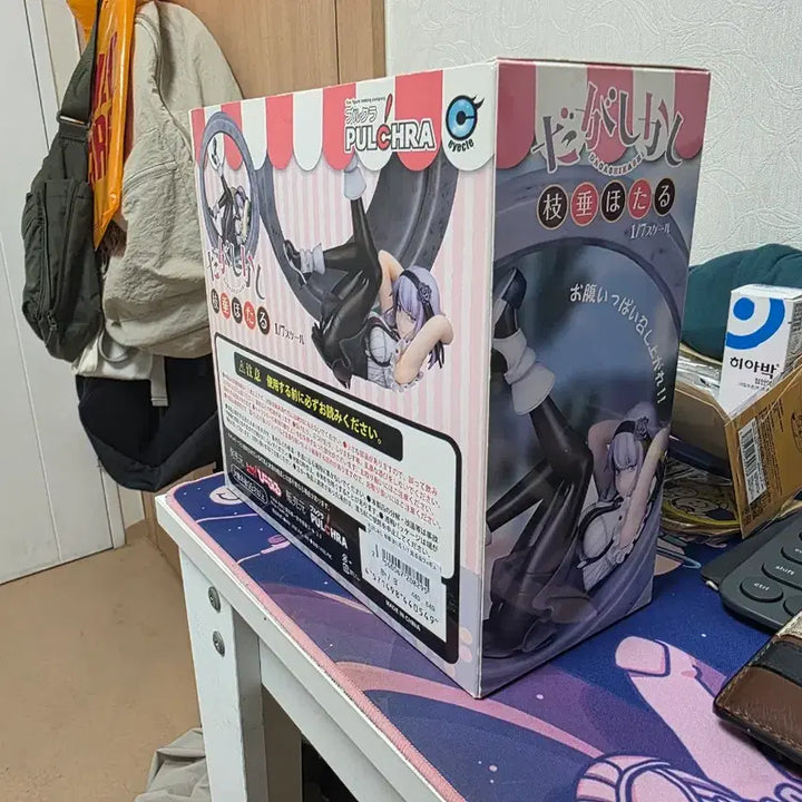[BUNJANG] F:NEX Dagashi Kashi Hotaru Shidare Figure / 풀크라 다가시카시 시다레 호타루 피규어