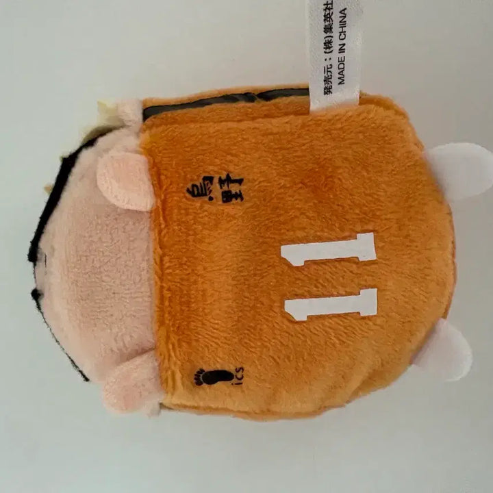 [BUNJANG] Haikyu!! Tsukishima Kei Noru Kyara Second Uniform Plush / 하이큐 쯔무쯔무 노루캬라 츠키시마 케이 세컨드 유니폼
