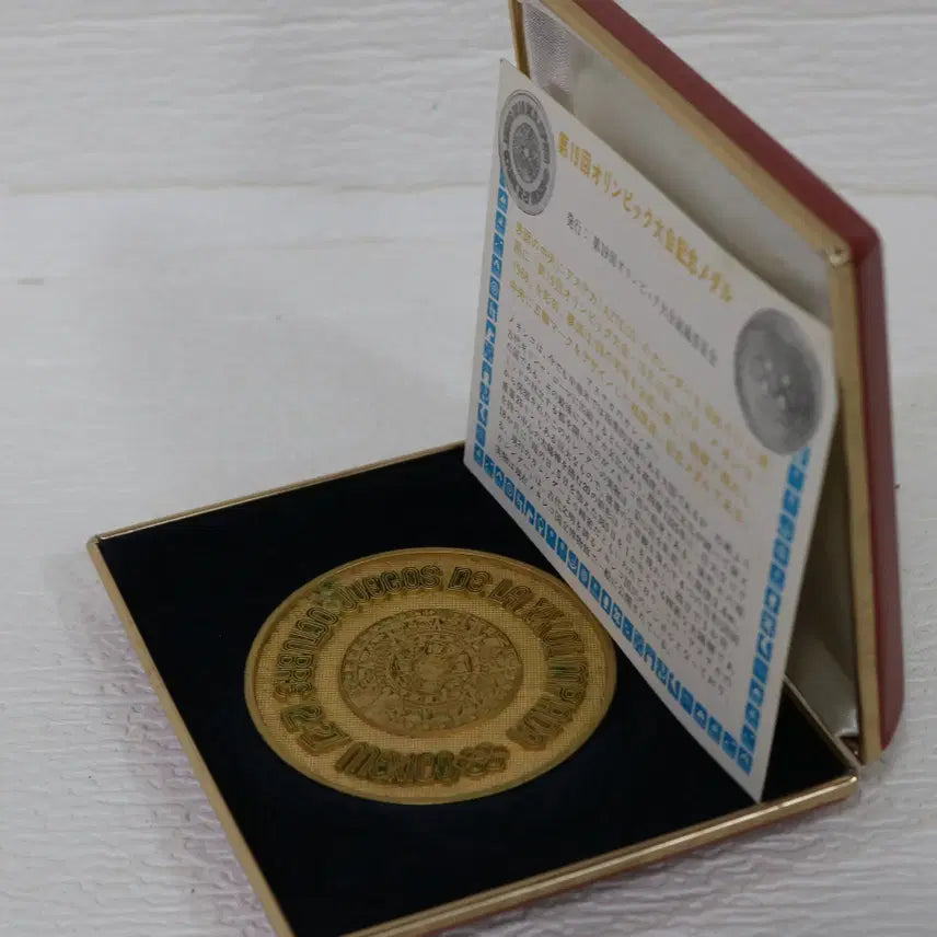 [BUNJANG] 1968 Mexico City Olympics Commemorative Bronze Medal / 1968년 멕시코 올림픽 기념 브론즈 메달