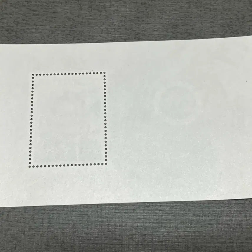 [BUNJANG] Lee Jae-myung Presidential Stamp Sheet (Unused) / 이재명 대통령 시트우표 미사용제 싸게판매합니다.