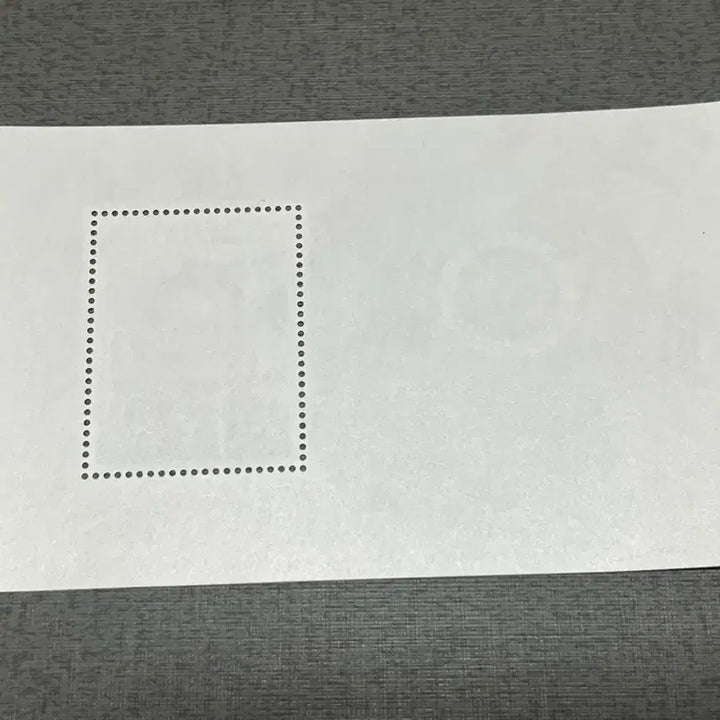 [BUNJANG] Lee Jae-myung Presidential Stamp Sheet (Unused) / 이재명 대통령 시트우표 미사용제 싸게판매합니다.