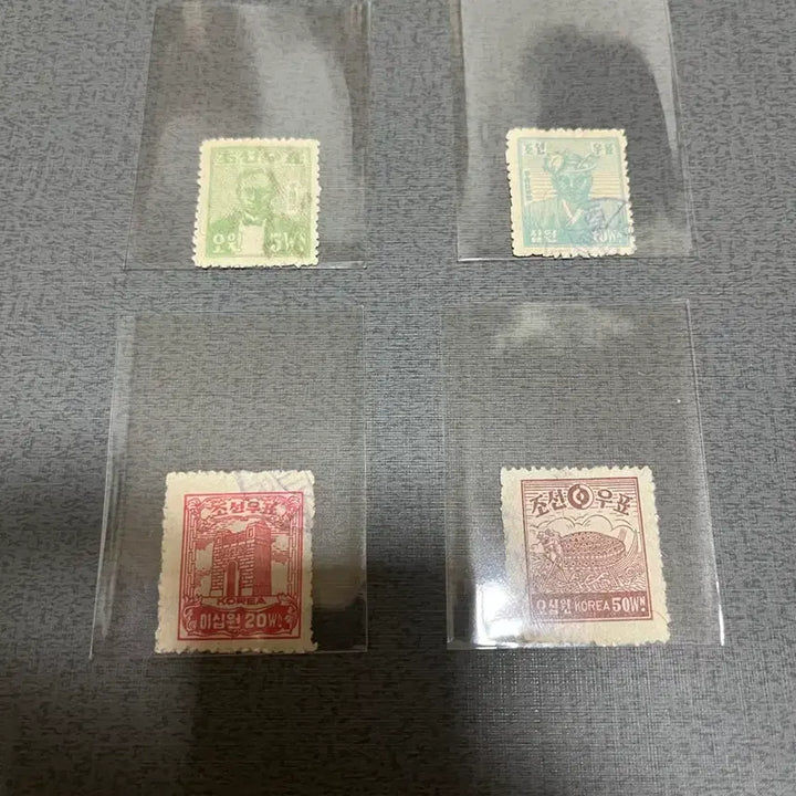 [BUNJANG] Korean Provisional Government 4 Types Used Stamp Full Set / 과도정부 4종 사용제 우표 완세트 일괄 싸게판매합니다.