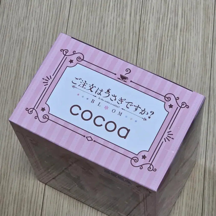 [BUNJANG] Sega Cocoa Figure Unsealed / 세가 코코아 피규어 미개봉