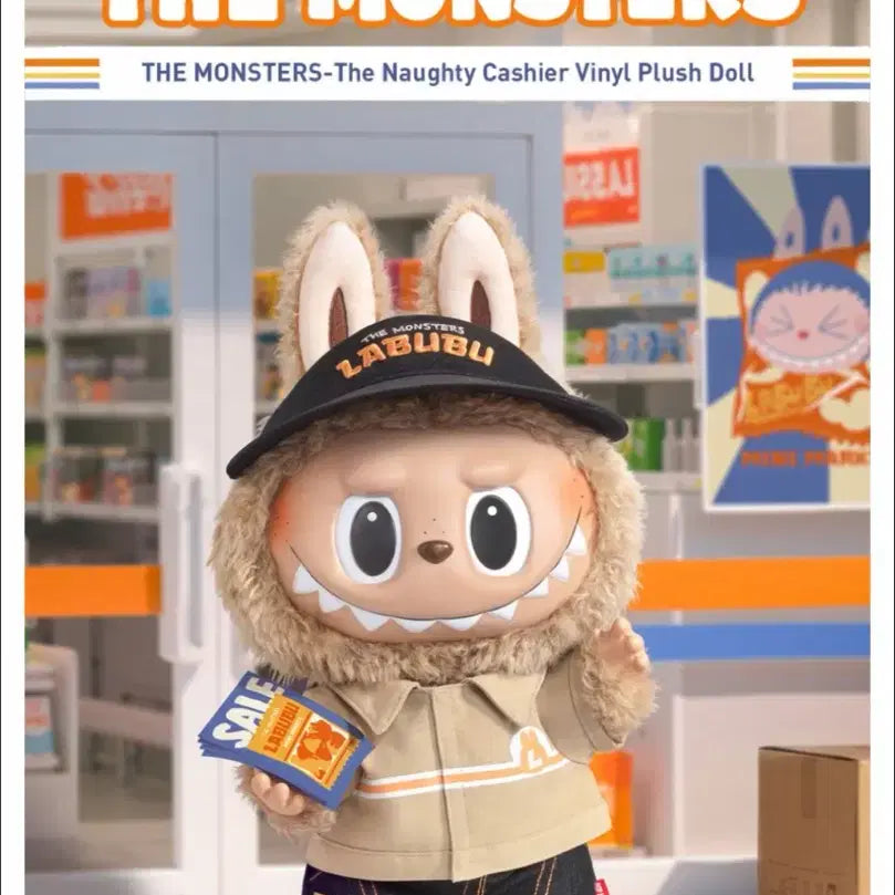 [BUNJANG] Pop Mart Labubu Suspicious Convenience Store 37cm Large Plush Doll / 팝마트 정품 라부부의 수상한 편의점 37cm 대형 인형