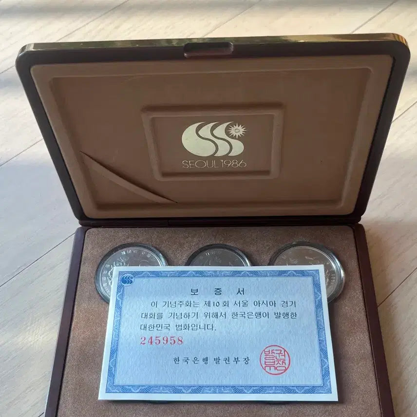 [BUNJANG] 1986 Asian Games &amp; 1988 Seoul Olympics Official Commemorative Coin Full Set / [보증서 풀세트] 86 아시안게임 5종 + 88 서울올림픽 10,000원