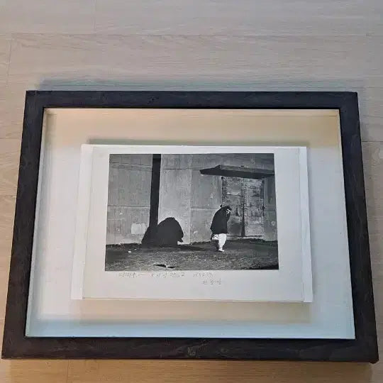 [BUNJANG] Ahn Jong-chul 1958 Black and White Photograph / 1세대 안종칠 1958년 흑백사진