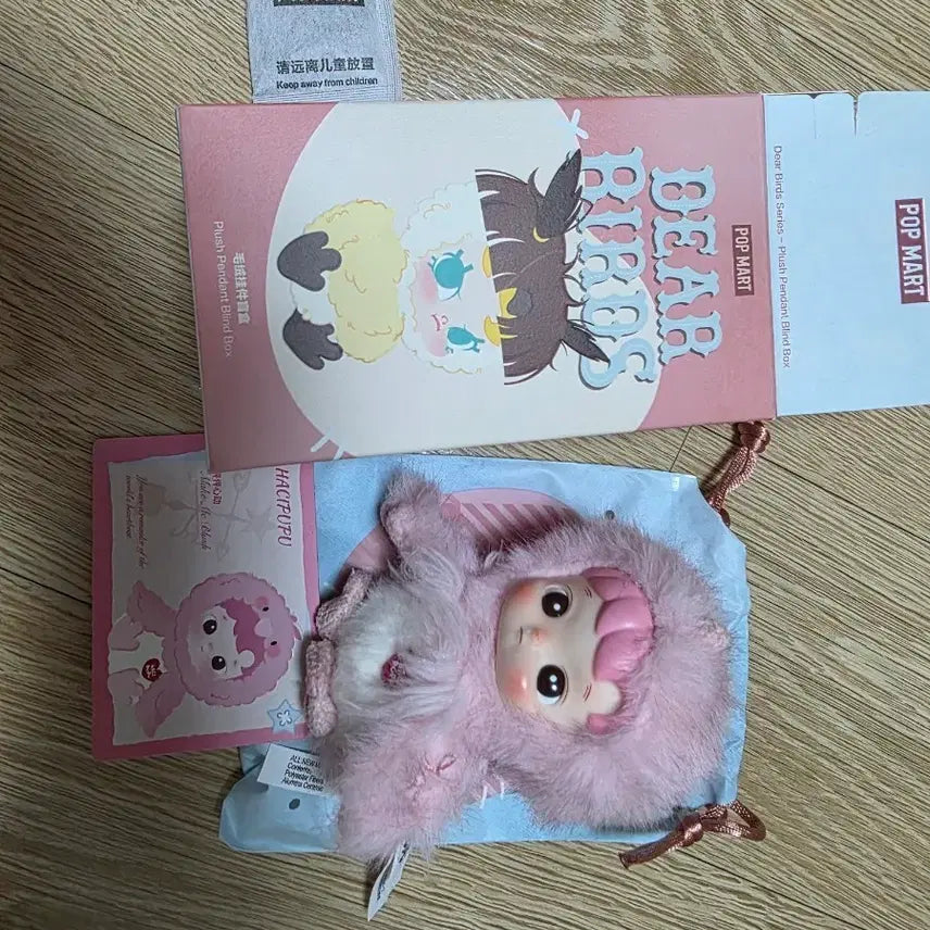 [BUNJANG] Pop Mart Dear Birds Hachi Fufu Figure / 팝마트 Dear Birds 하치 푸푸 (정품)