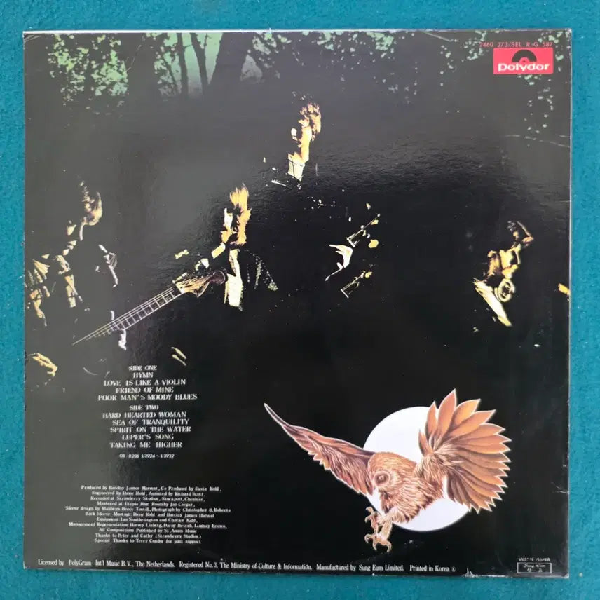 [BUNJANG] Barclay James Harvest Gone to Earth LP / "Barclay James Harvest"-Gonetoearth앨범 LP