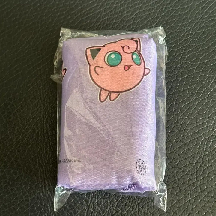 [BUNJANG] Purin Purple String Bag (Sealed) / 푸린 스트링백 미개봉
