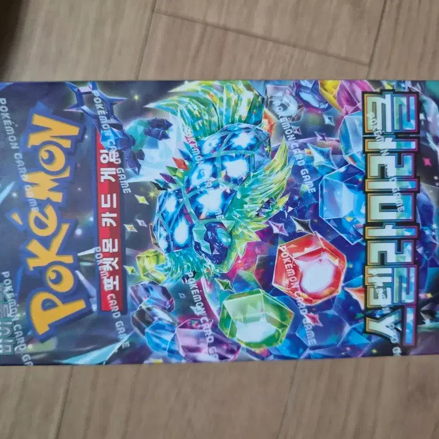 [BUNJANG] Pokémon TCG Stellar Miracle Booster Pack / 스텔라미라클