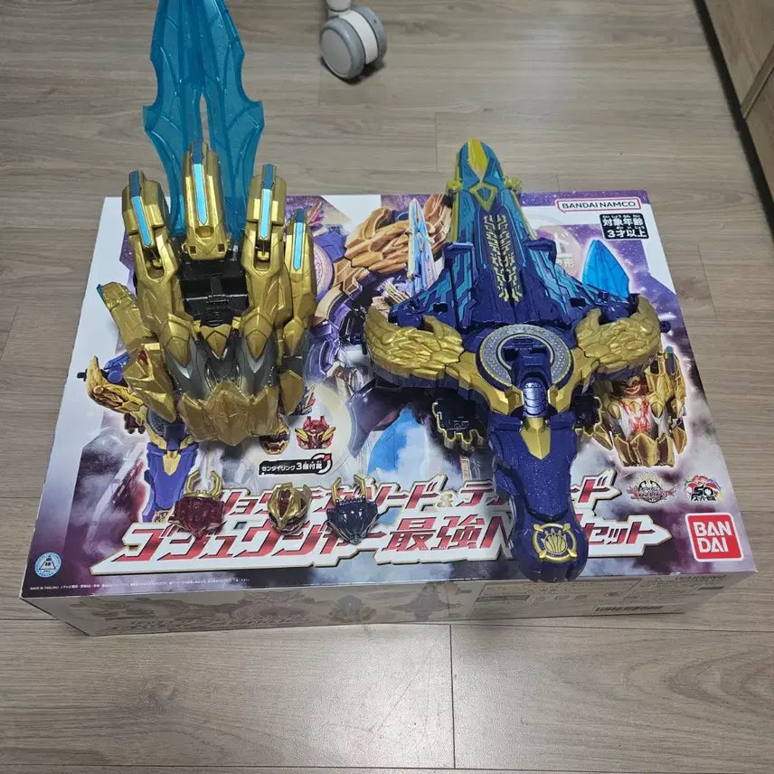 [BUNJANG] Tegasoed &amp; Ryotegasoed Combined Edition / 테가소드 료테가소드 합본 판매합니다.