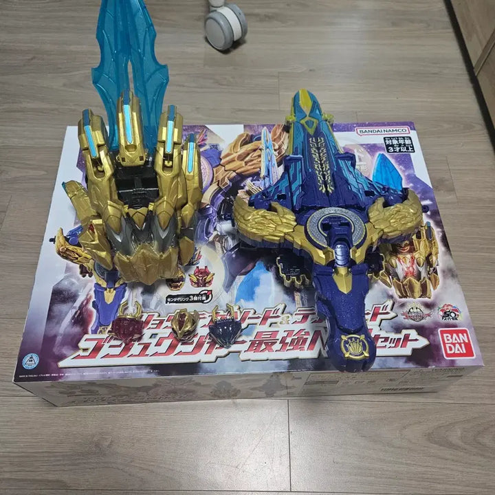 [BUNJANG] Tegasoed &amp; Ryotegasoed Combined Edition / 테가소드 료테가소드 합본 판매합니다.