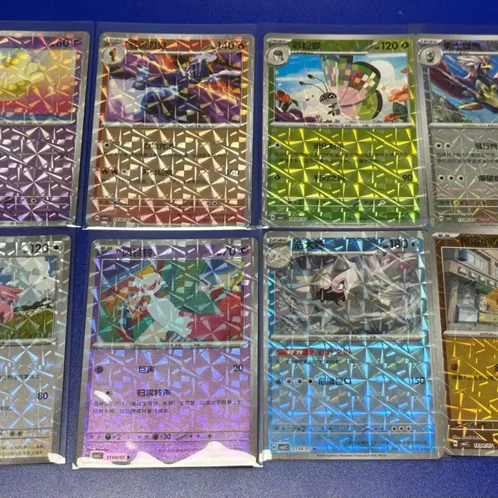 [BUNJANG] Pokemon Card Holo Single (Reprint) - 15 Types / 포켓몬카드 중판 홀로 싱글 15종