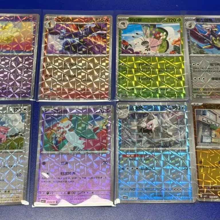[BUNJANG] Pokemon Card Holo Single (Reprint) - 15 Types / 포켓몬카드 중판 홀로 싱글 15종