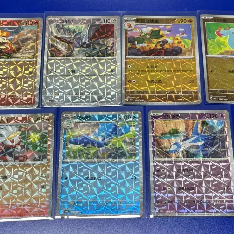 [BUNJANG] Pokemon Card Holo Single (Reprint) - 15 Types / 포켓몬카드 중판 홀로 싱글 15종