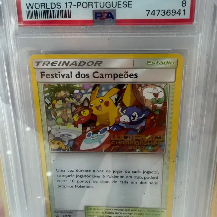 [BUNJANG] 2017 Pokemon SM Promo Champions Festival Card / 2017 포켓몬 SM 프로모 챔피언스 페스티벌 카드