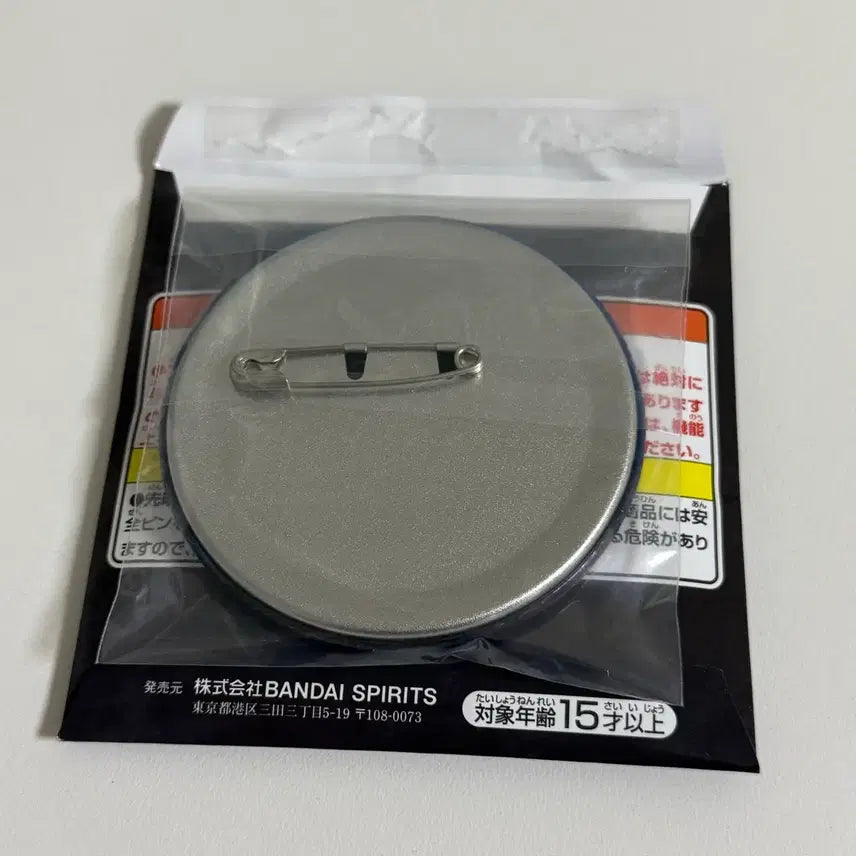 [BUNJANG] Attack on Titan Ichiban Kuji G Prize Mikasa Ackerman Can Badge (Opened) / 진격거 제일복권 G상 미사카 캔벳지