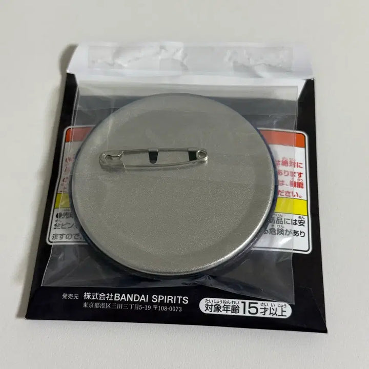 [BUNJANG] Attack on Titan Ichiban Kuji G Prize Mikasa Ackerman Can Badge (Opened) / 진격거 제일복권 G상 미사카 캔벳지
