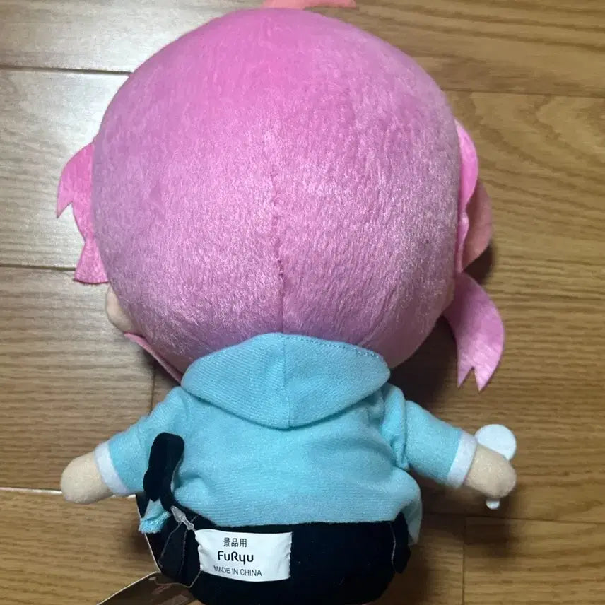 [BUNJANG] Hypnosis Mic Amemura Ramuda Sanrio Collaboration Plush / 히프마이 아메무라 라무다 산리오 콜라보 누이