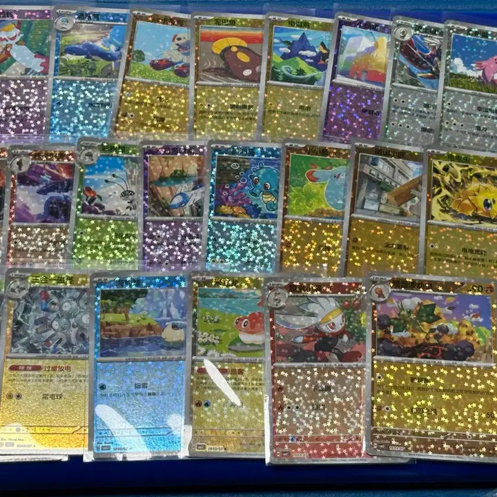[BUNJANG] Pokemon TCG Reprints Hologram Singles - 22 Types / 포켓몬카드 중판 홀로그램 싱글 22종