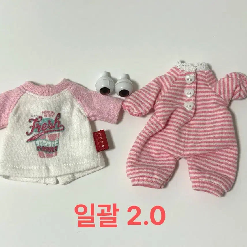 [BUNJANG] BJD Pocket Size Supplies / 구체관절인형 포켓 사이즈 용품