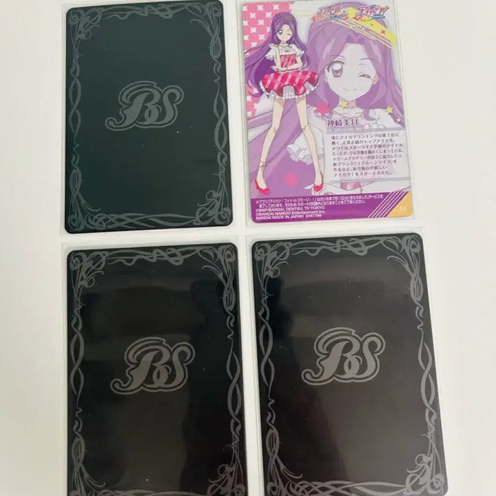 [BUNJANG] Aikatsu! Luna Mizuki Batospi Battle Spirits Wafer Bundle Set / 일괄) 아이엠스타 아이카츠 루나 미즈키 웨하스 바토스피 배틀스피리츠