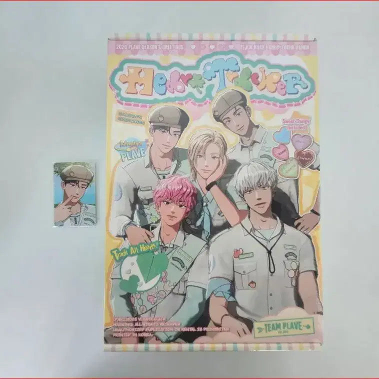 [BUNJANG] Plaive 2026 Season&