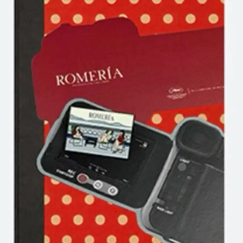 [BUNJANG] Romeria Midsummer Dream Badge Goods Package / 로메리아 한여름의 꿈 뱃지 굿즈패키지 6.7.수령접수
