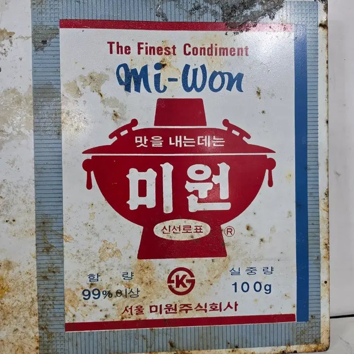 [BUNJANG] Miwon/Mipoong Signboard / 미원/미풍간판