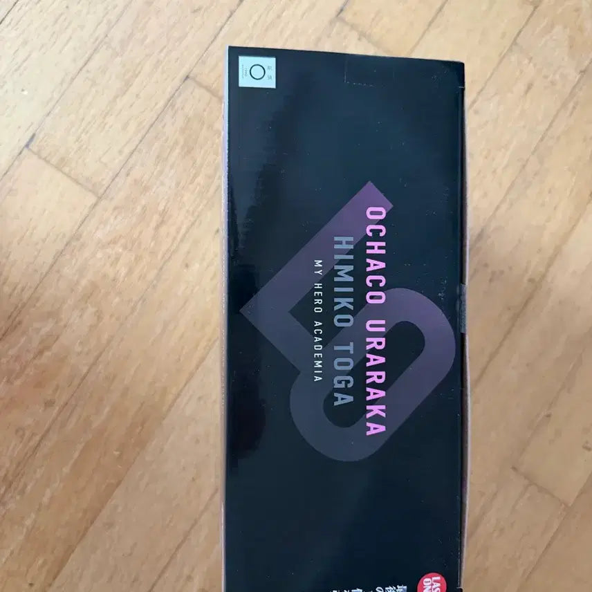 [BUNJANG] Toga Himiko Last One Prize Figure (Sealed) / (미개봉)나히아 라스트원 토가히미코
