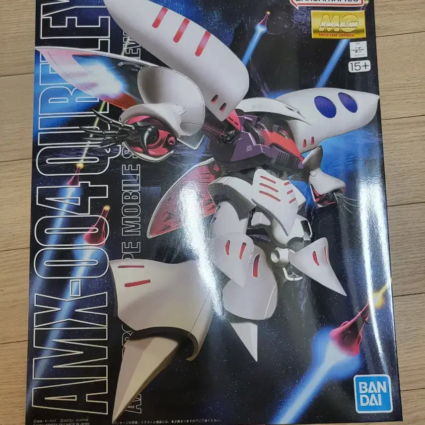 [BUNJANG] Bandai MG Qubeley Model Kit / MG 큐베레이 팝니다