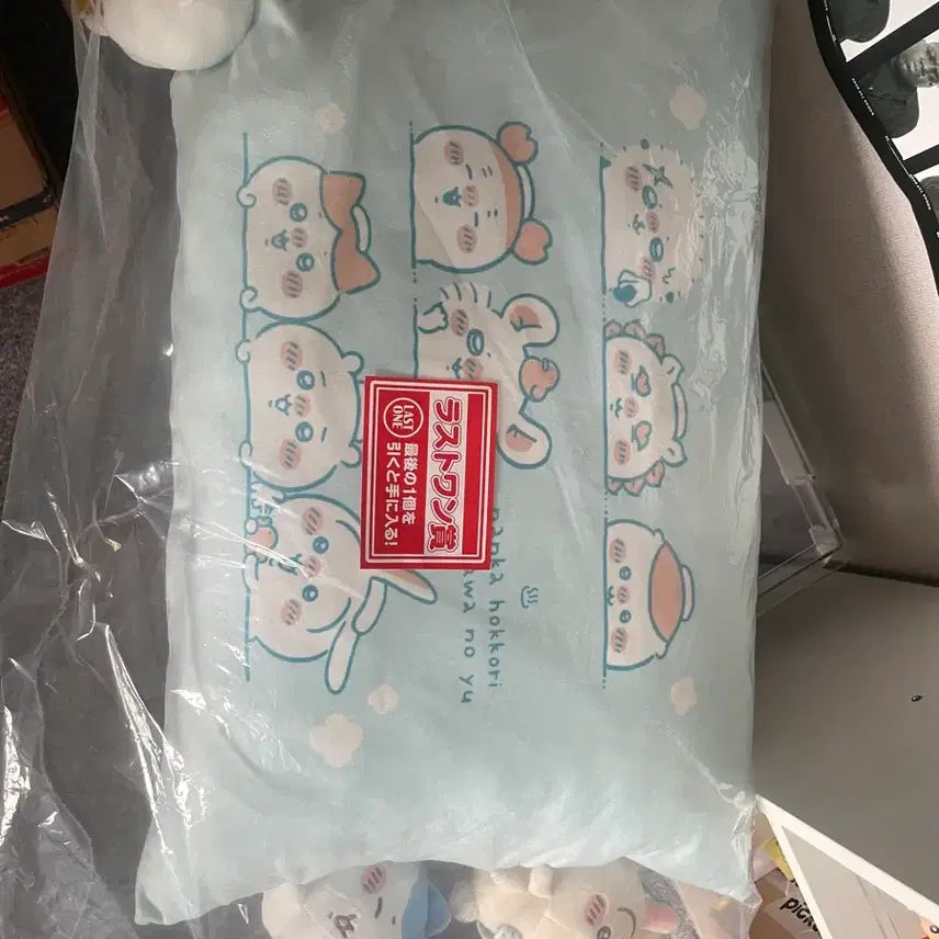 [BUNJANG] Monzzangi Last One Cushion (Sealed) / (미개봉) 먼작귀 라스트원 쿠션