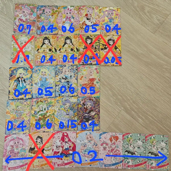 [BUNJANG] IFRI Card Sora, Choa, Rirya, Terry, Airi, Chii - Bulk Sale / 사진보다 반값세일) 아이프리 카드 일괄