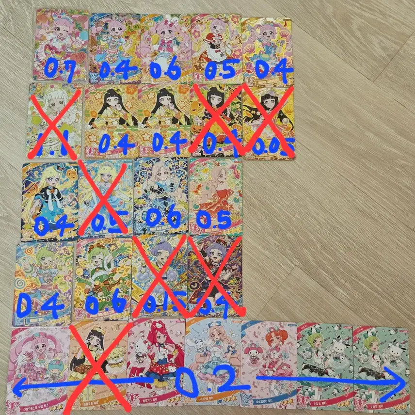 [BUNJANG] IFRI Card Sora, Choa, Rirya, Terry, Airi, Chii - Bulk Sale / 사진보다 반값세일) 아이프리 카드 일괄