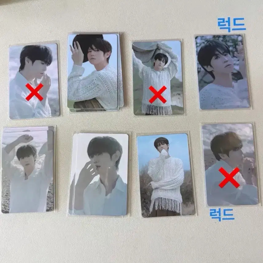 [BUNJANG] Yoseop (Highlight) Fade In Photocard / 양요섭 페이드인 잔상 트레카,럭드 양도