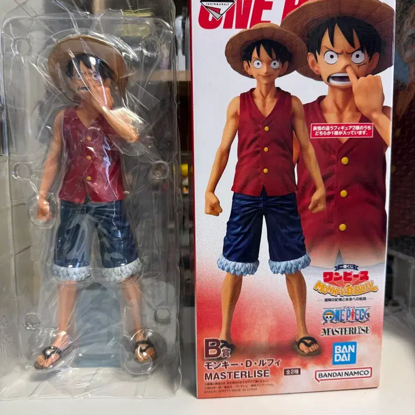 [BUNJANG] One Piece Ichiban Kuji Adventure&