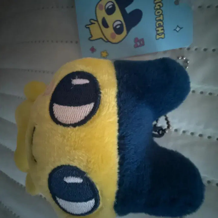 [BUNJANG] Tamagotchi Mamechi Plush Keyring New / 다마고치 마메치 봉제인형키링 새상품
