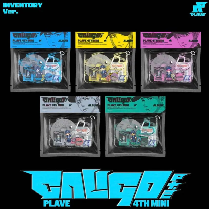 [BUNJANG] PLAVE Caligo Part 2 Inventory Bundle Set (Sealed) / 미개봉) 플레이브 칼리고 파트투 인벤토리 일괄 양도