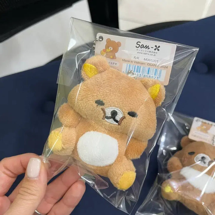 [BUNJANG] Rilakkuma Mascot Keychain / 리락쿠마 마스코트 키링
