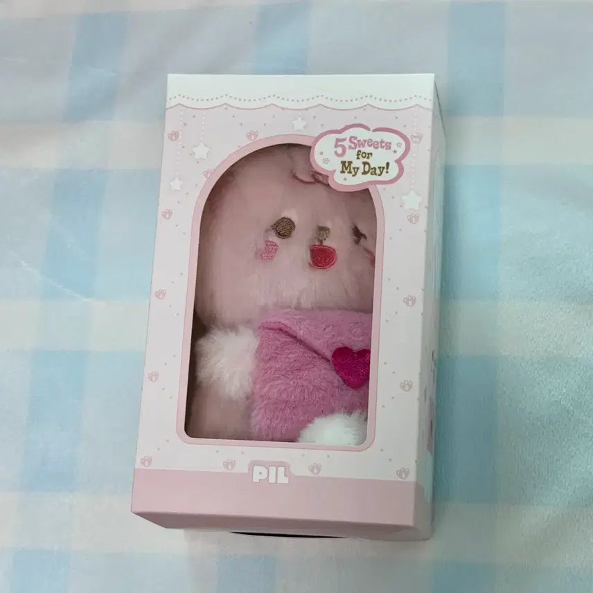 [BUNJANG] DAY6 Young K Voice Keychain The Decade MD / 데이식스 필 보이스키링