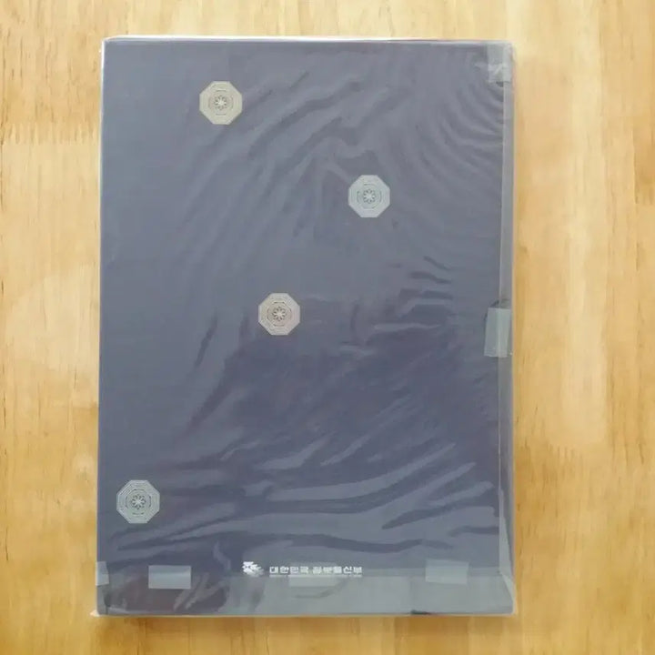 [BUNJANG] 1998 Korean Stamp Book / 1998 한국의 우표 (연차 우표책)