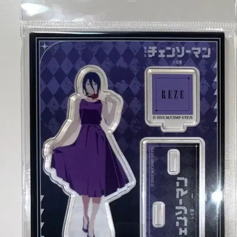 [BUNJANG] Chainsaw Man Reze Tsutaya Popup Acrlyic Standee (Sealed) / [판매] 체인소맨 레제 츠타야 팝업 아크릴 스탠드 미개봉