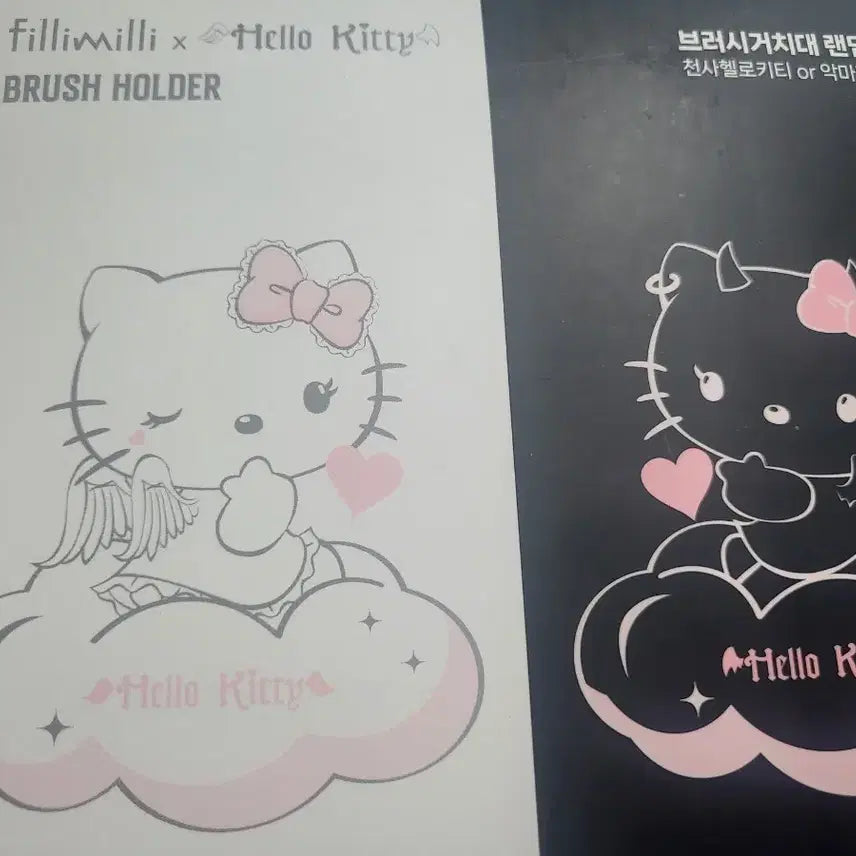 [BUNJANG] Fillimilli Hello Kitty Brush Stand / 필리밀리 헬로키티 브러쉬 거치대