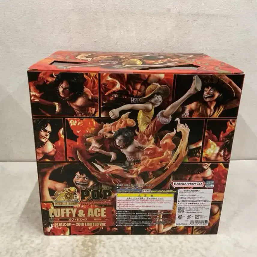 [BUNJANG] One Piece POP Maximum Luffy &amp; Ace Brother&
