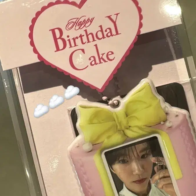 [BUNJANG] NCT WISH Jaehee Birthday MD Cake Holder / 엔시티 위시 재희 생일 엠디 케이크 홀더 양도