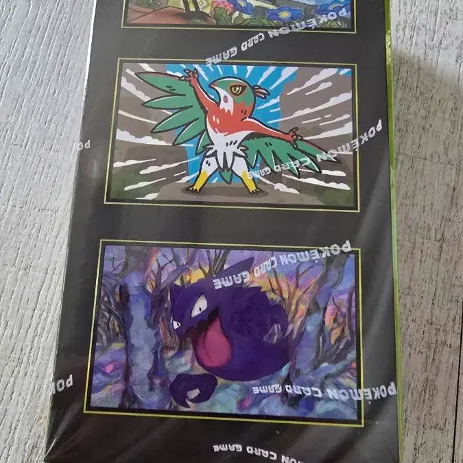 [BUNJANG] Pokemon Card Nihilzero Box (Korean Version, Sealed) / 포켓몬카드 니힐제로 박스 정품 한글판 (슈링크O) 포켓몬스터 급처