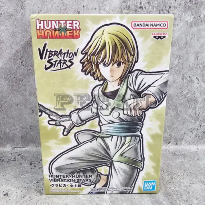 [BUNJANG] Banpresto Kurapika Figure / 반프레스토 크라피카 피규어