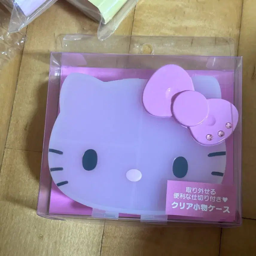 [BUNJANG] Sanrio Hello Kitty Jewel Face Storage Box / 산리오 키티 보석 페이스 보관함