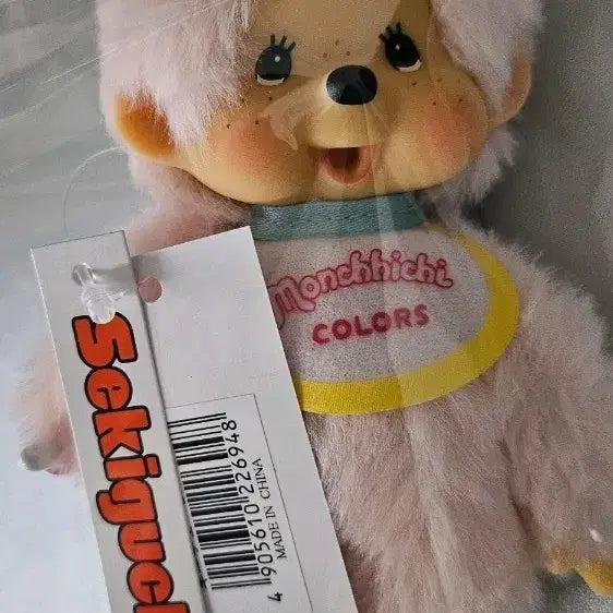 [BUNJANG] Monchhichi Colors New Pink Plush Doll / 몬치치 컬러즈 새상품 연핑크